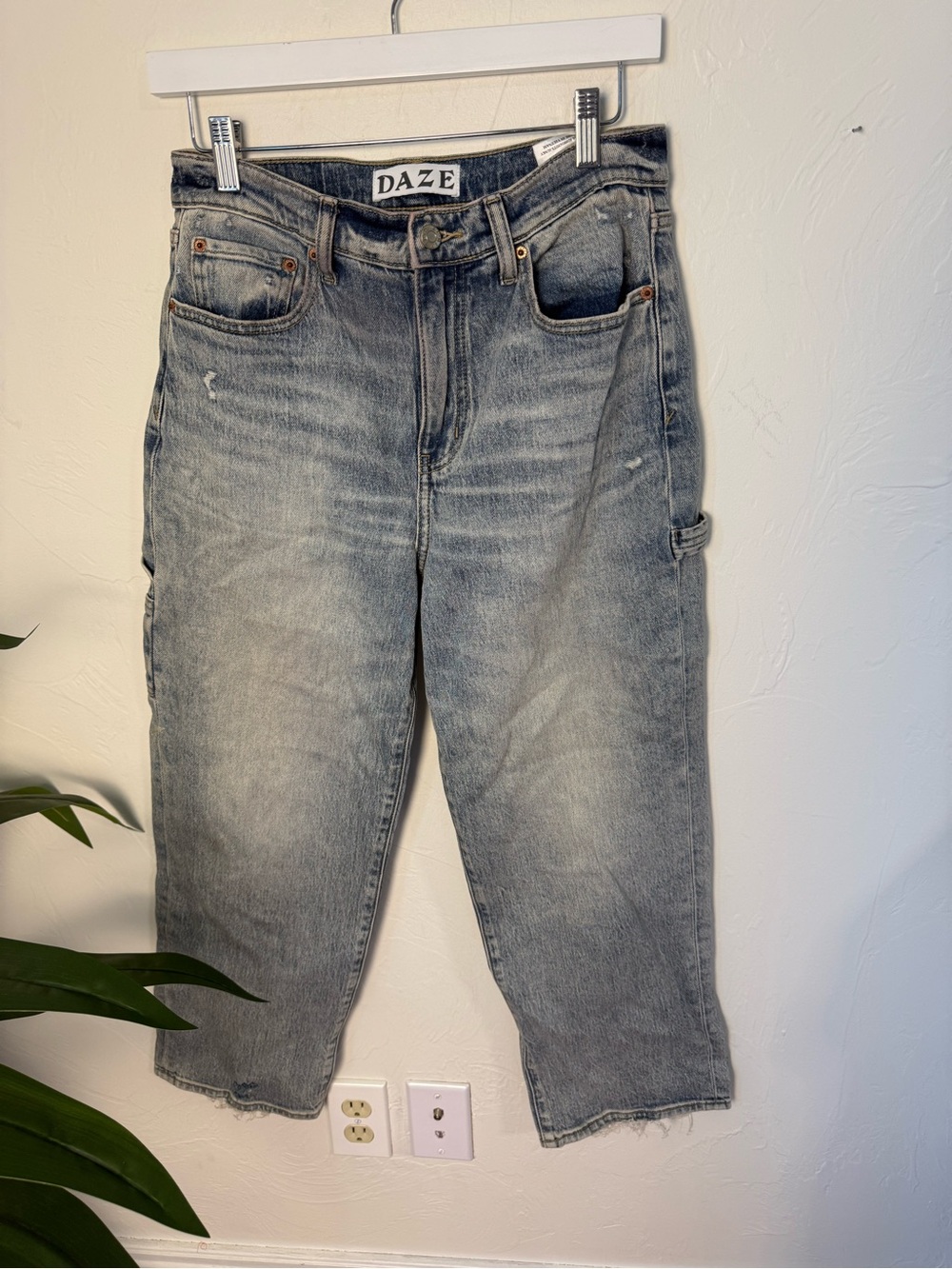 Sundaze Utility Crop